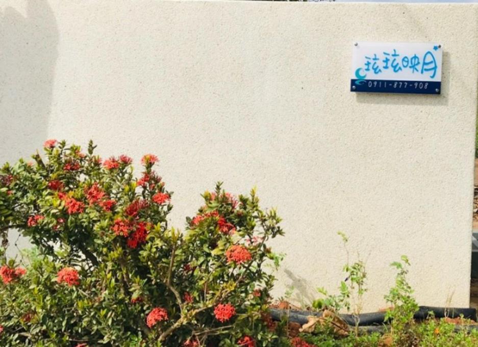 Full Moon Resort Heng-ch'un Dış mekan fotoğraf